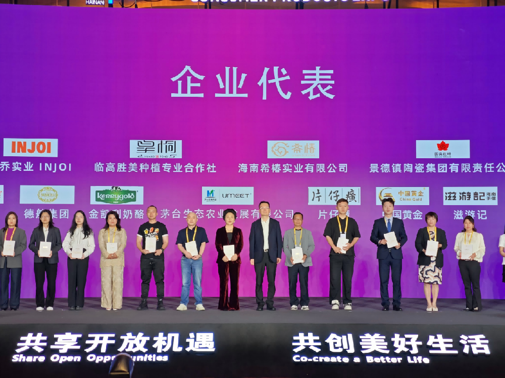 图片1(1).png