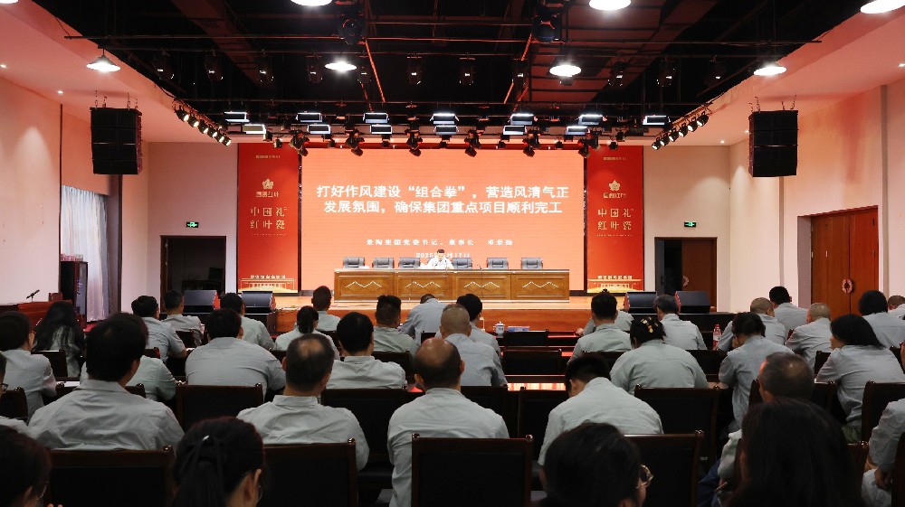 微信图片_20250618132739.jpg