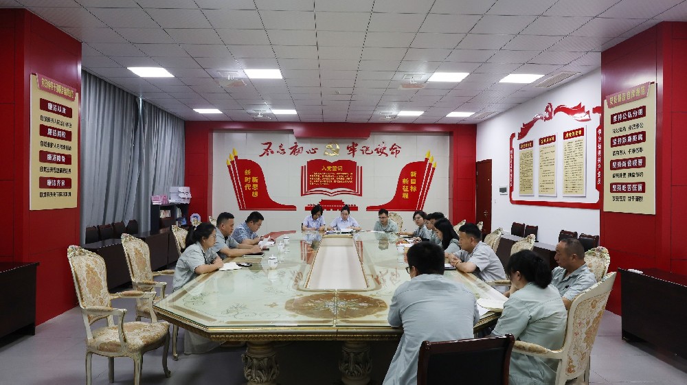 微信图片_2025-08-07_092558_047.jpg